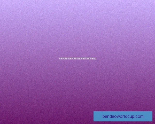 世界杯竞猜预测技巧数据分析与热门球队走势及冠军格局前瞻指南