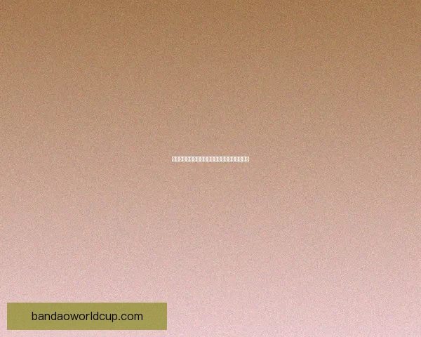 世界杯体育投注全面解析及最新玩法策略深度指南