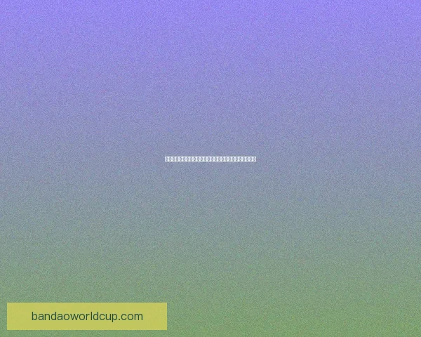 世界杯赛程全解析与胜负预测，助你精准把握每场比赛走势