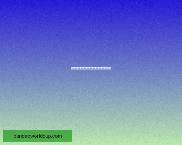 世界杯竞猜游戏挑战赛赢取丰厚奖励一起预测精彩赛事结果