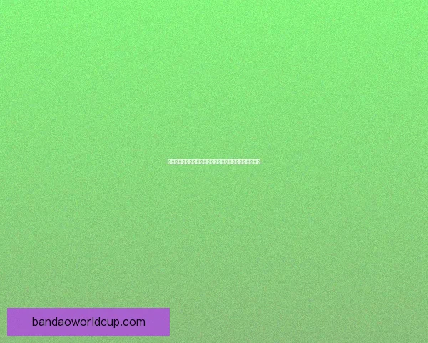 世界杯竞猜游戏挑战赛赢取丰厚奖励一起预测精彩赛事结果