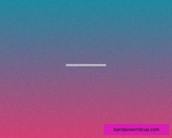 半岛体育官网：畅享全新体育体验，打造最专业的线上娱乐平台