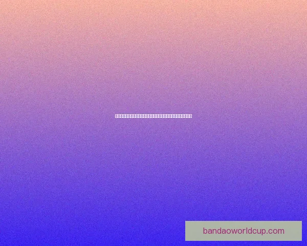 世界杯竞猜网站推荐与安全投注指南全面解析新手老手必看攻略大全