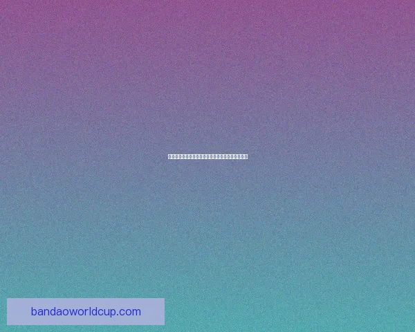 权威足球竞猜平台每日赛事分析与精准胜负预测指南