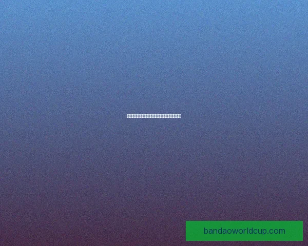 燃爆世界杯！参与竞猜比分赢丰厚大奖活动来袭