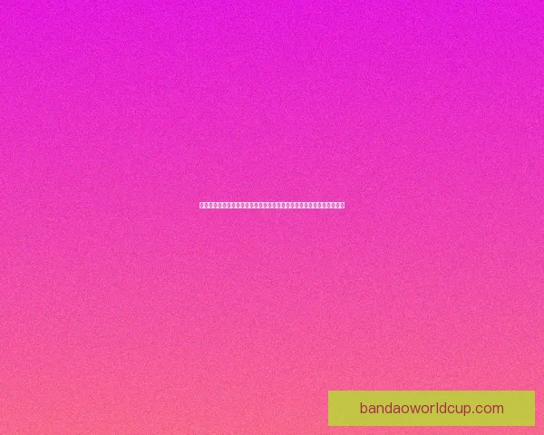 世界杯竞猜攻略大全带你深度解析赛事走势与投注技巧赢取精彩观赛体验