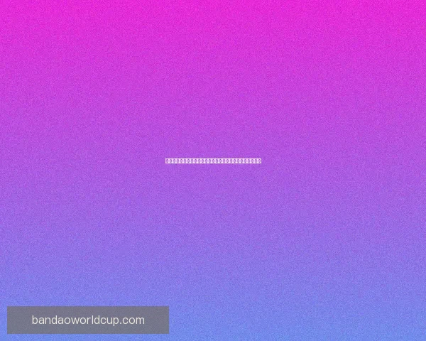 世界杯竞猜数据分析：如何通过数据预测赛事结果与冠军归属