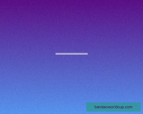 世界杯足球竞猜平台全面升级带你预测精彩赛事赢取丰厚奖励