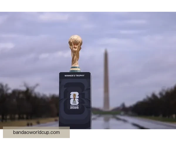 美加墨世界杯竞猜盘口分析与预测热门球队胜负走势解析